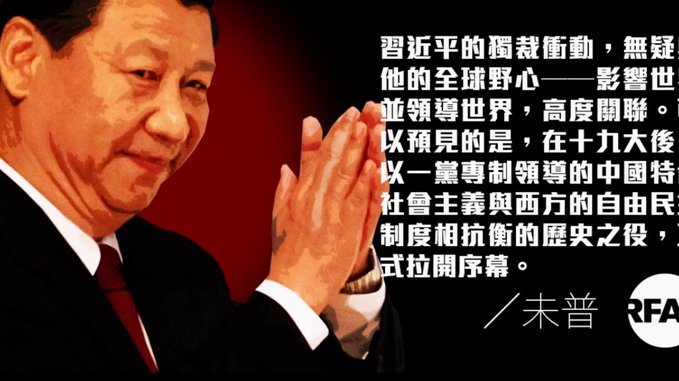苏亚雷斯：会着手解决三镇防守问题，球队目前处于上升势头