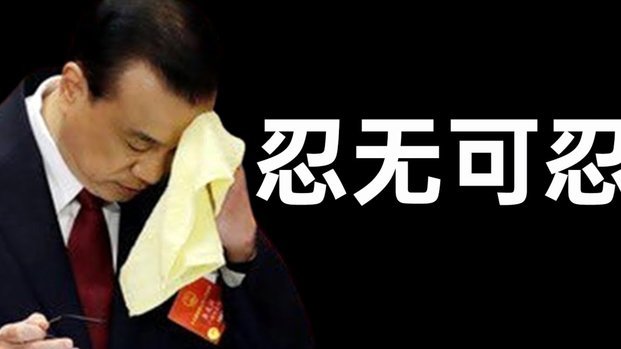 梅西欲购迈阿密国际被拒，贝克汉姆留股孙辈
