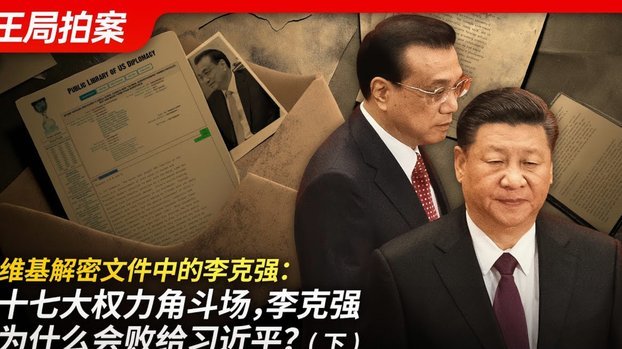 电讯报：传梅西想买迈阿密国际，贝克汉姆婉拒说会留给孙辈