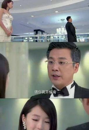 董路意外收到50万赞助款