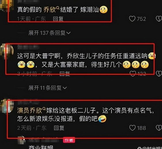 老二家长：有什么方法能一天挣一万？