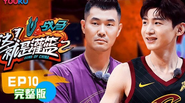 穆帅：新闻说我会在皇马清洗上赛季有问题球员？我需要他们