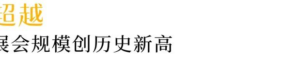 门将又送大礼，西班牙1比0送乌拉圭出局