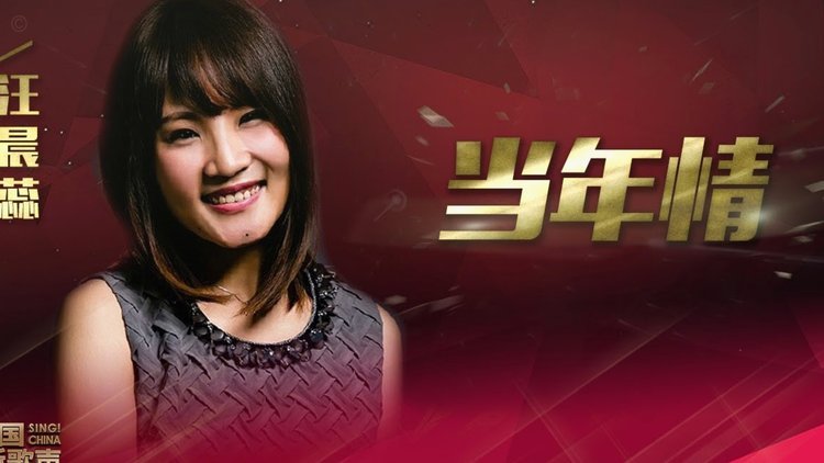 约旦第一次参赛也进球，当年肇俊哲和杨晨两个门柱太可惜了