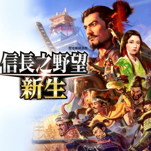 中超积分榜：蓉城绝杀13分领跑 西海岸12轮不败升至第6