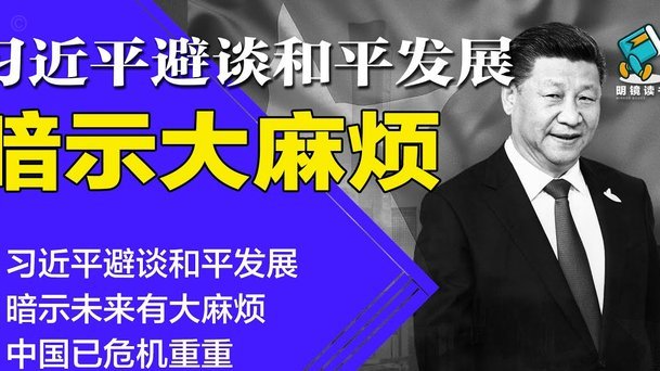 如何评价国外球探网站给中日韩三国未来之星的评分及模板球员