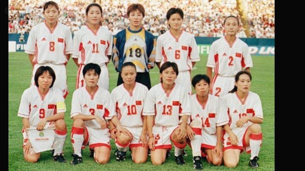 中国足球人口密度短板20年难追日本