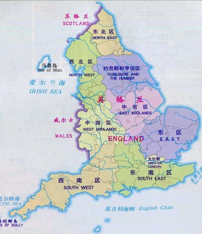 英格兰冲击世界杯：青训与文化双重挑战