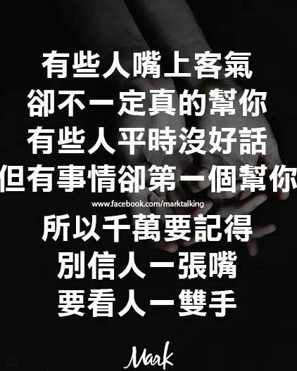 咱们国足必须要有赢家心态，才能击败日本！