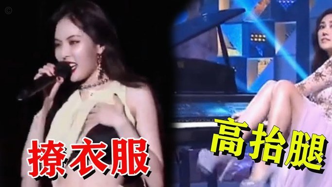 袁博涵：U17表现，为何不如U16？