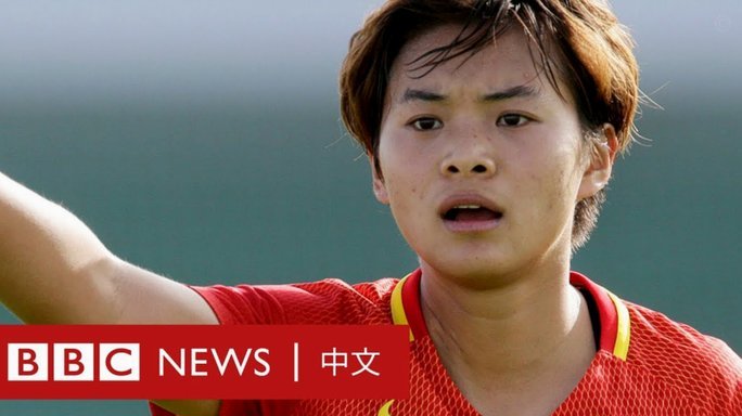 现在的梅西+沃齐尼亚加入国足，下届世界杯能否出线？