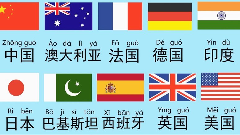 佩佩拒绝热苏斯邀请：意外婉拒国家队教练组邀约