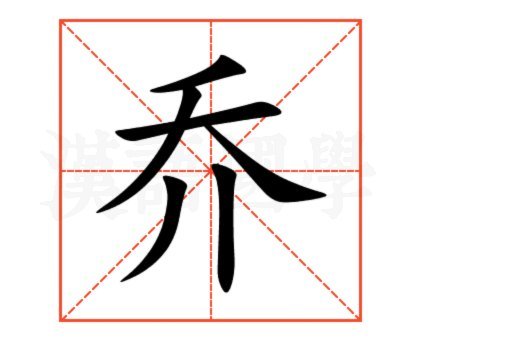 乔迪：我们球队状态很好，有机会从济南带走三分