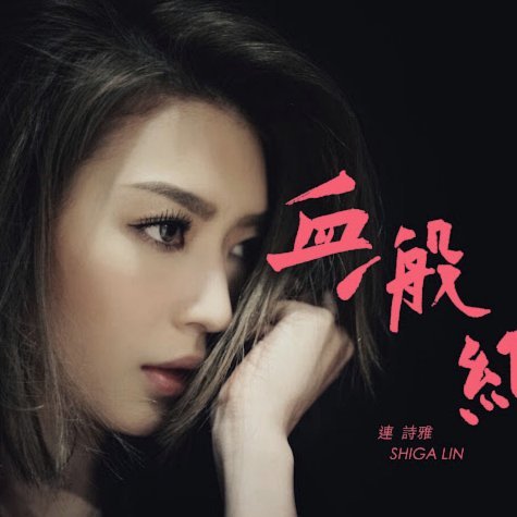 11连红专家解读挪威英格兰胜平负单关！点击查看 data-site-id=