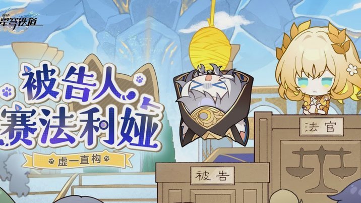 维尼修斯生日游艇同游，恋情再现？