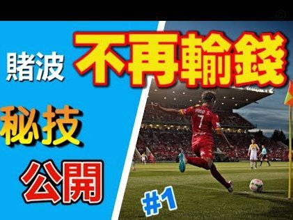 卡西：2002世界杯欧洲劲旅集体遇险？国际足坛疑云再起