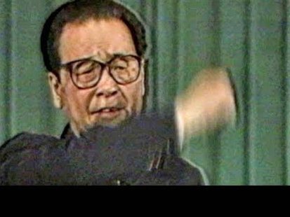 李钧鹏质问赵松源：你漏岗了吗？