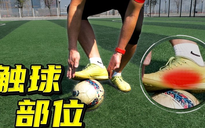 踢球还是打架？阿根廷连续4场淘汰赛犯规上双