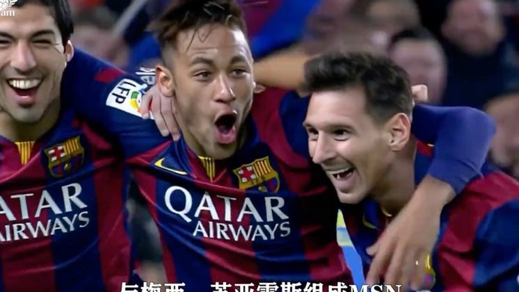内维尔反击罗梅罗：阿根廷赢球靠梅西，非中卫防守
