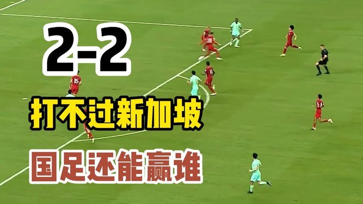 拉玛西亚荣光：巴萨青训铸就世界杯辉煌