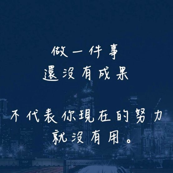 因凡蒂诺：特朗普助力这届世界杯成功