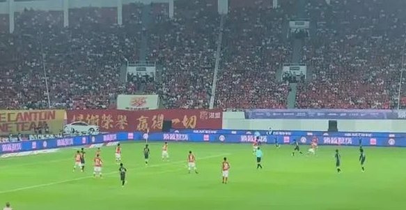 中超观众数：梭鱼湾6.1万领跑，工体超4万
