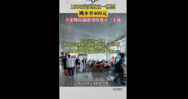 太反常了，就没有一个视频说西班牙进攻强的