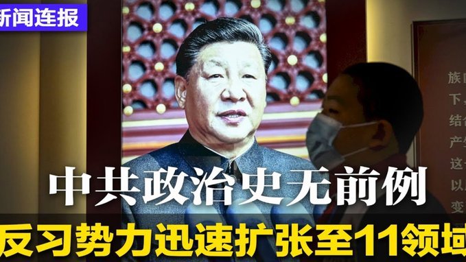记者：若瓜迪奥拉有意接手，英足总应全力争取&解雇图赫尔