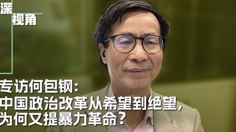 奥尔莫逆袭：从替补到西班牙国脚