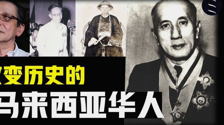 齐达内力挺姆巴佩留任队长，寻找技术新领军人物