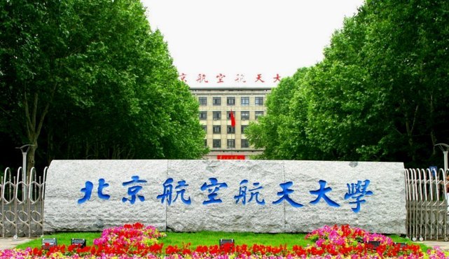 恒大天才门将江承恩加盟湖北队，刷新转会费纪录