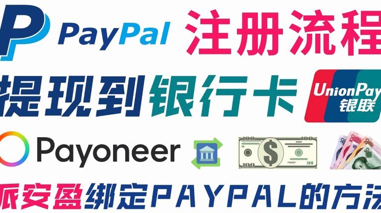 印度富豪欲入驻利物浦股权