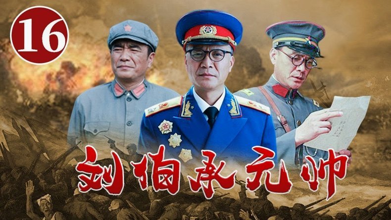 董路直批3034杯首战：传控模仿已过时