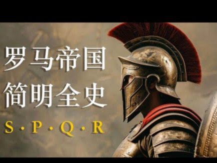 皇马转罗德里：曼城至今未收到官方报价