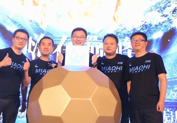 不要问嗨球为什么不参加2034杯
