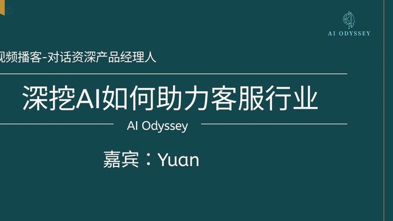 这是为您改写的标题：