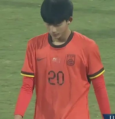 17岁高中生赵松源入选国足意味着什么？