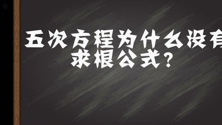 哈兰德两次对阵C罗所在球队均未见C罗首发