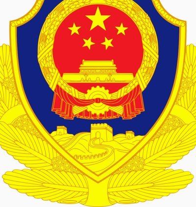 阿联酋压力下，曼城案或成地缘政治风口