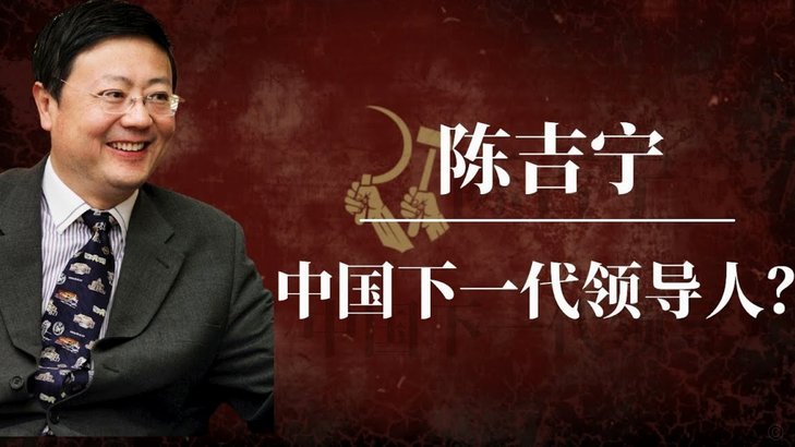 坎塞洛健康归来，重返赛场